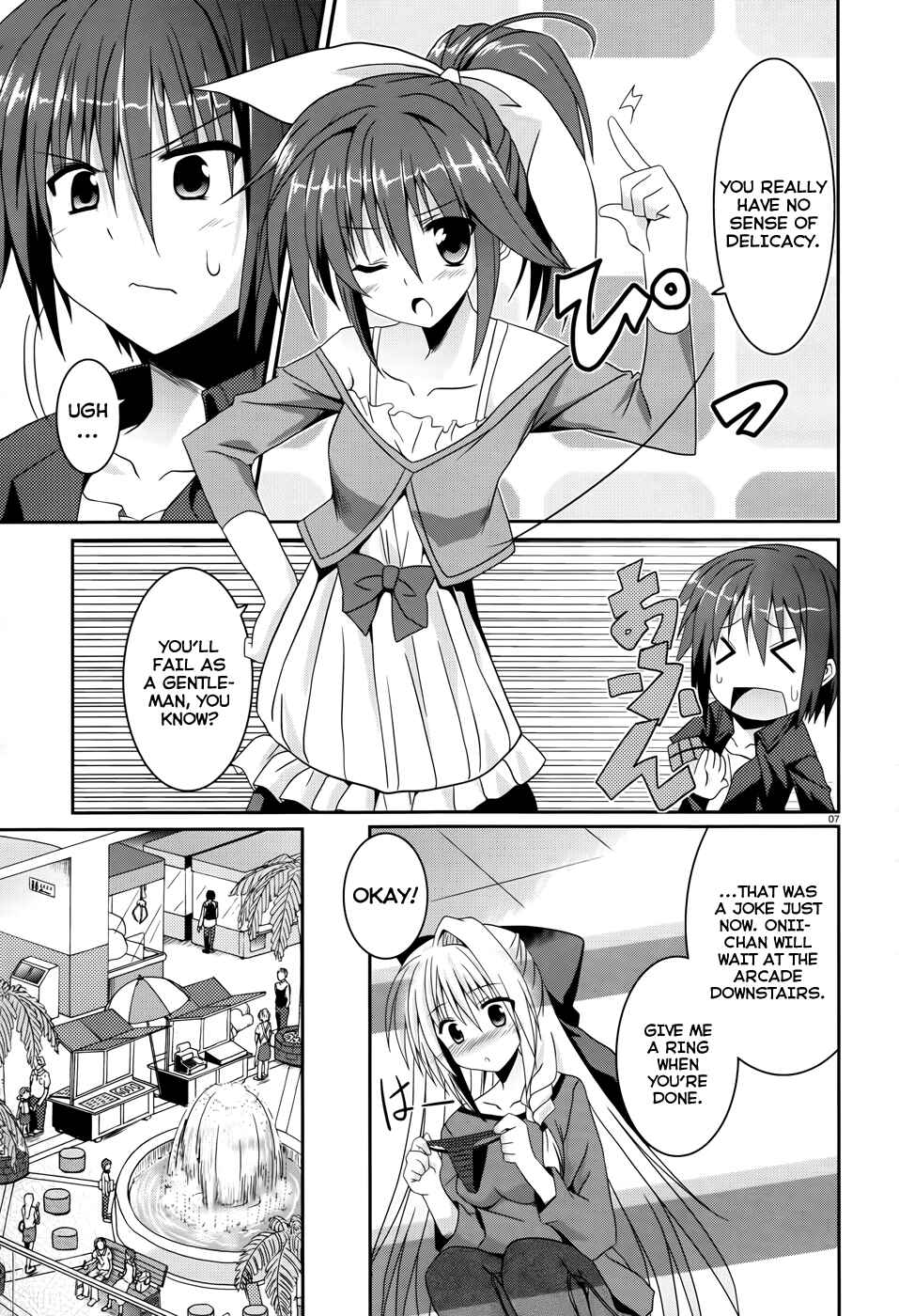 Page 7 Chapter 3 Tsuki Tsuki!
