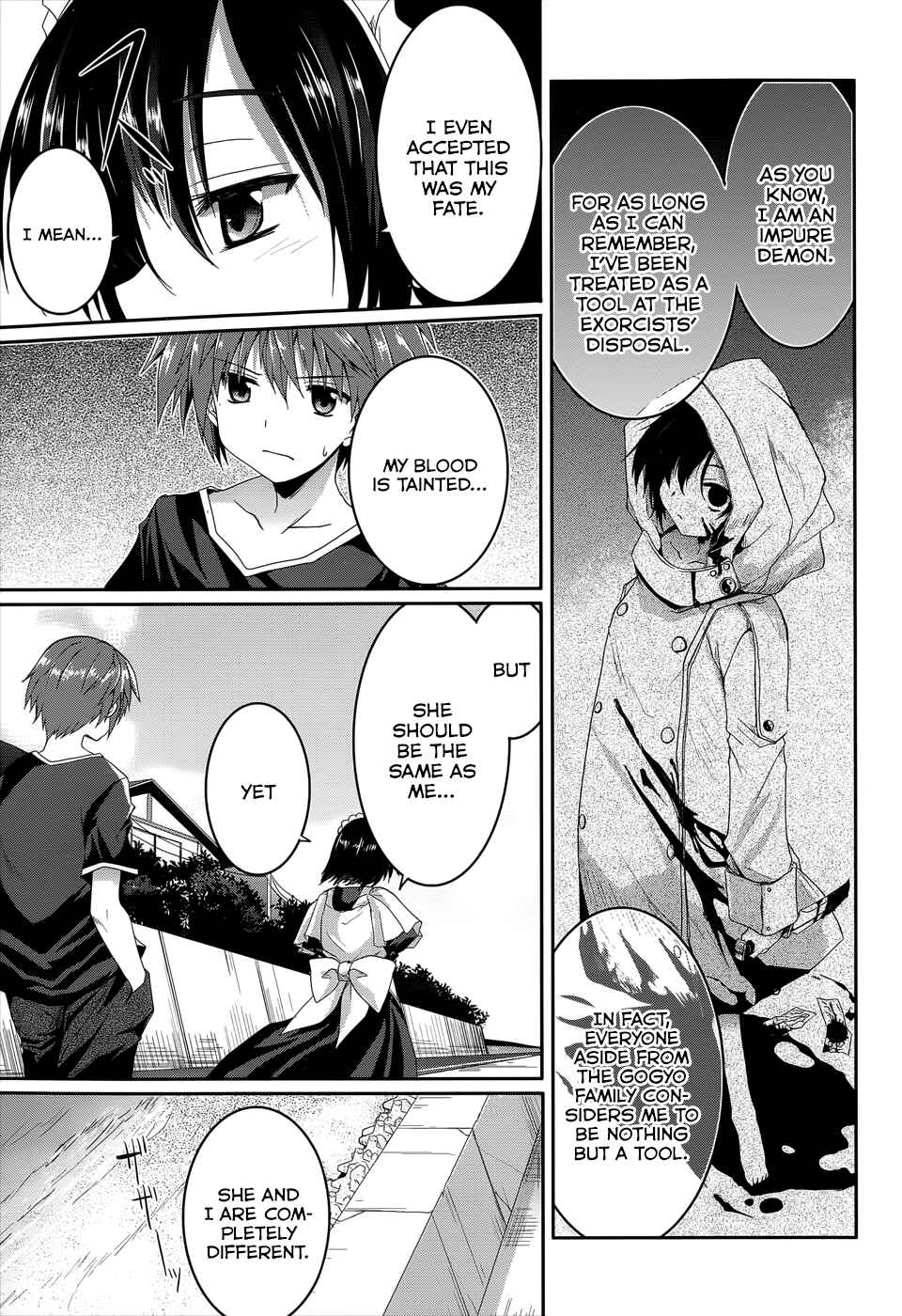 Page 8 Chapter 35 Tsuki Tsuki!