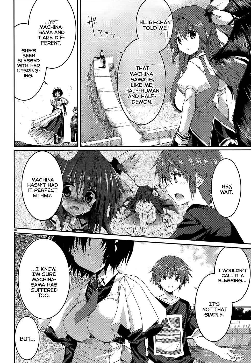 Page 9 Chapter 35 Tsuki Tsuki!