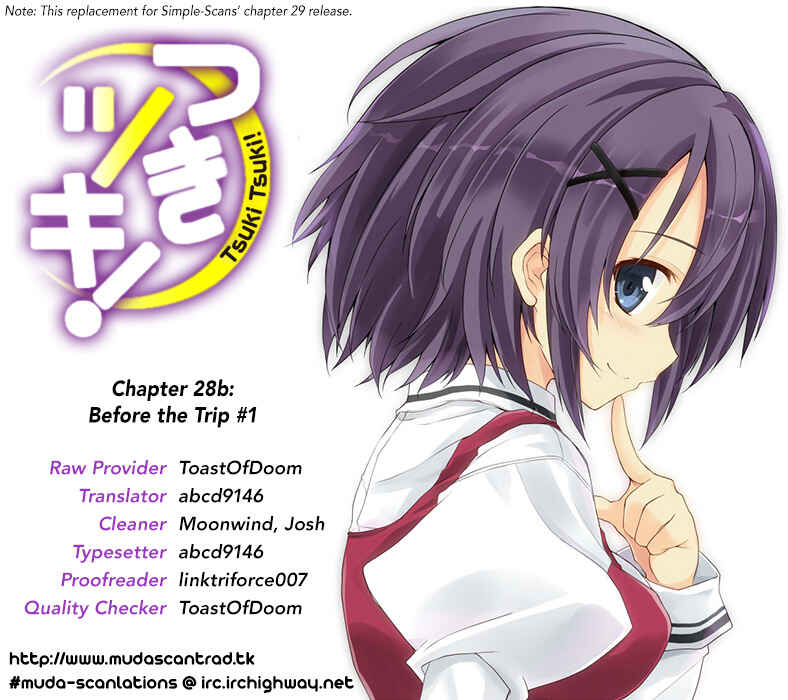 Page 12 Chapter 28.2 Tsuki Tsuki!