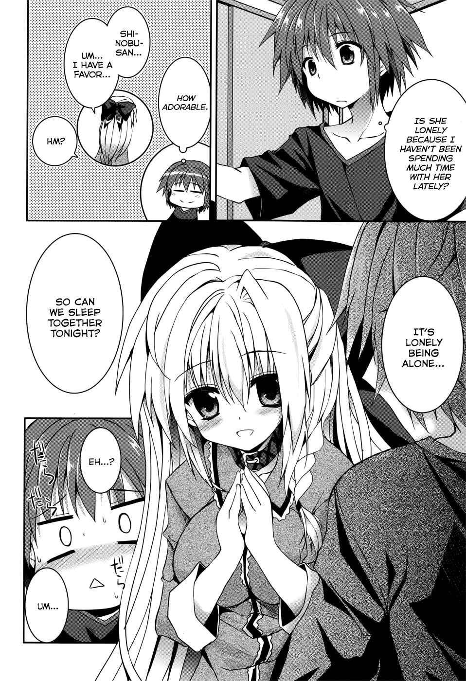 Page 6 Chapter 28.2 Tsuki Tsuki!