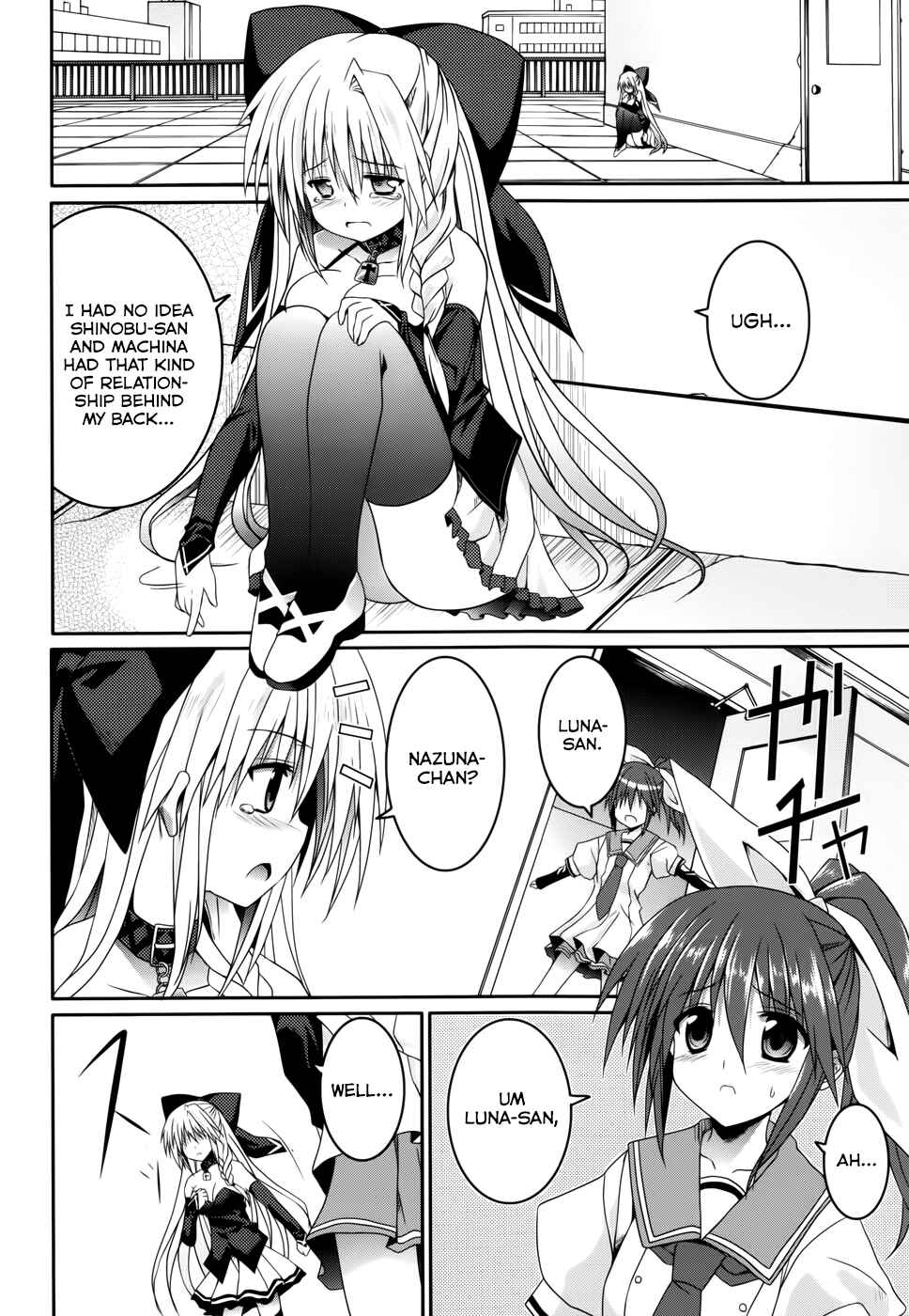 Page 14 Chapter 13 Tsuki Tsuki!