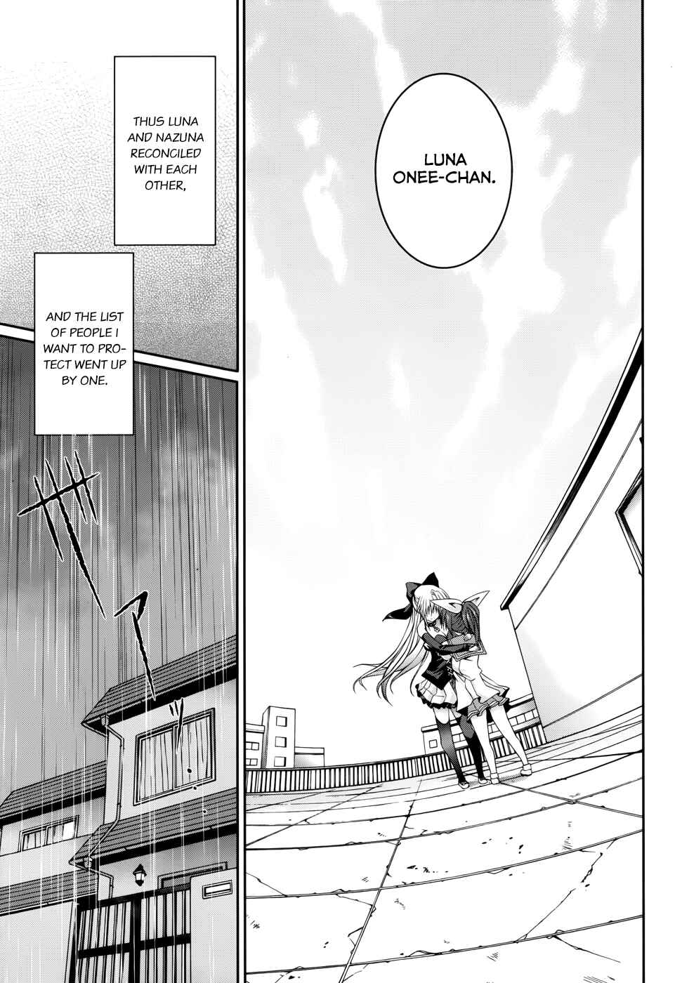 Page 17 Chapter 13 Tsuki Tsuki!