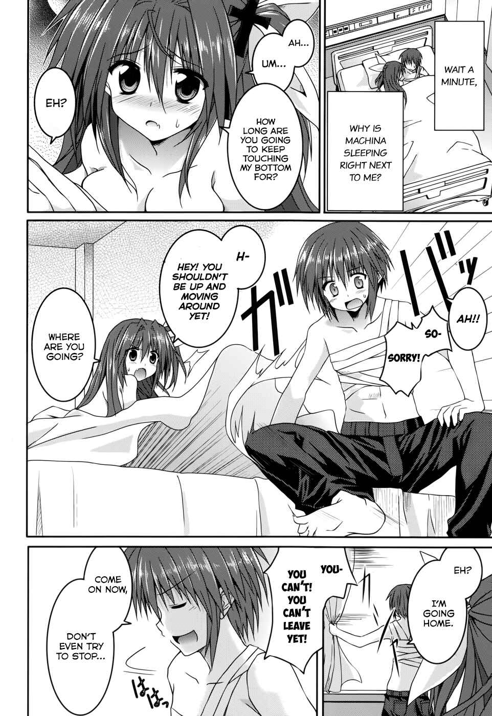 Page 2 Chapter 13 Tsuki Tsuki!