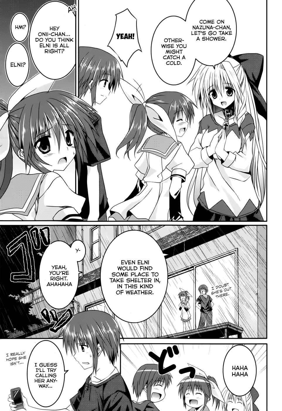 Page 23 Chapter 13 Tsuki Tsuki!