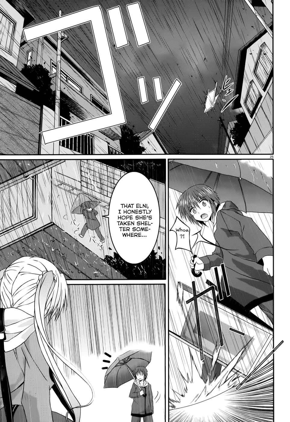 Page 25 Chapter 13 Tsuki Tsuki!