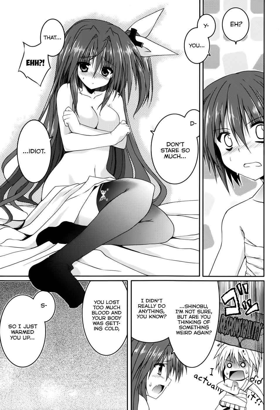 Page 3 Chapter 13 Tsuki Tsuki!