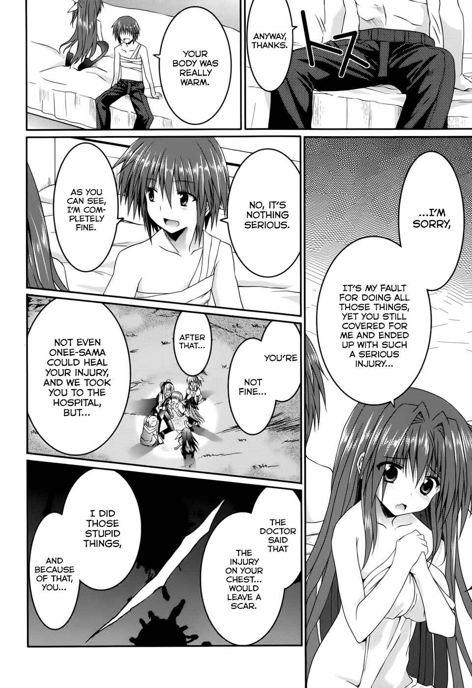 Page 6 Chapter 13 Tsuki Tsuki!