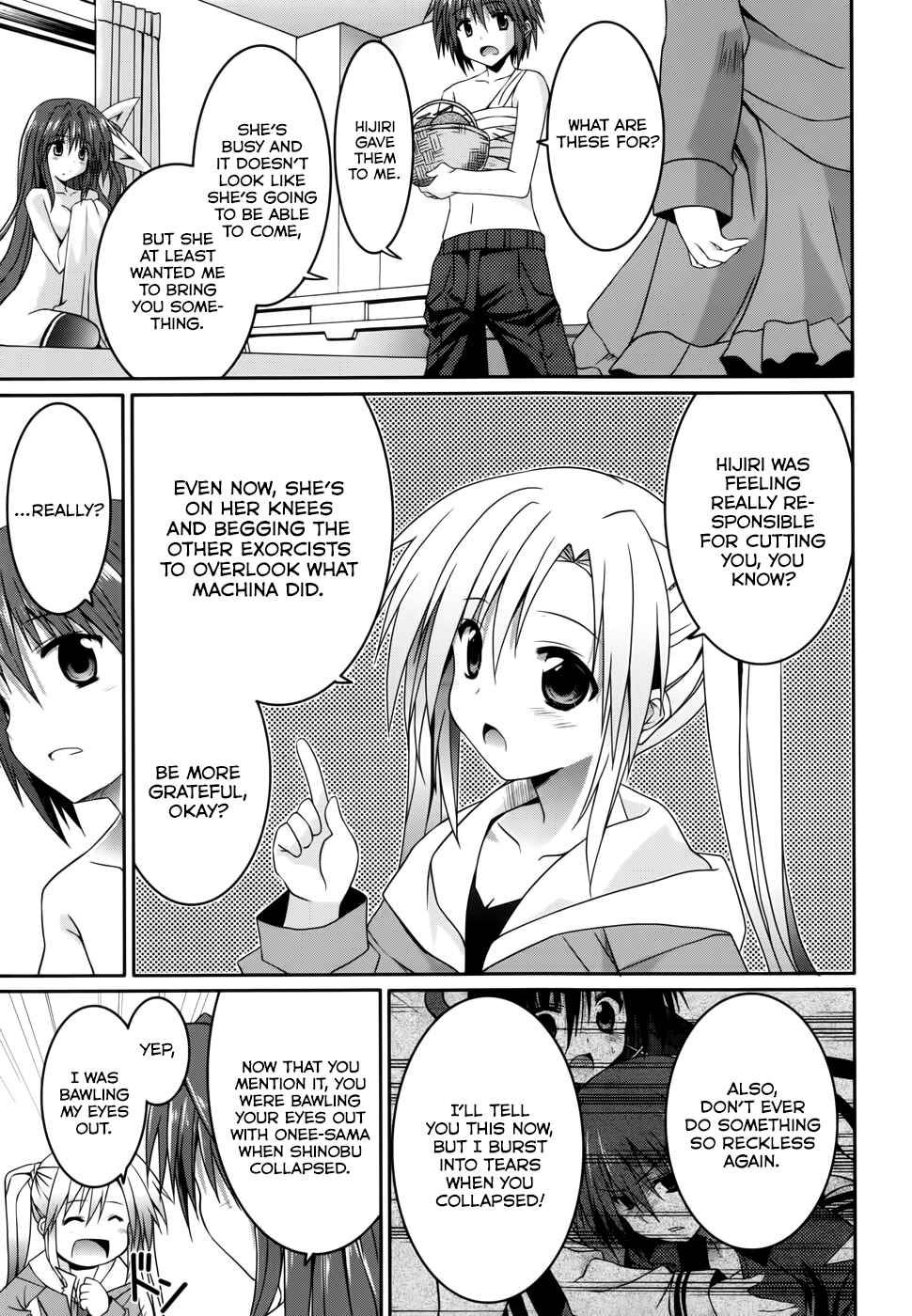 Page 9 Chapter 13 Tsuki Tsuki!