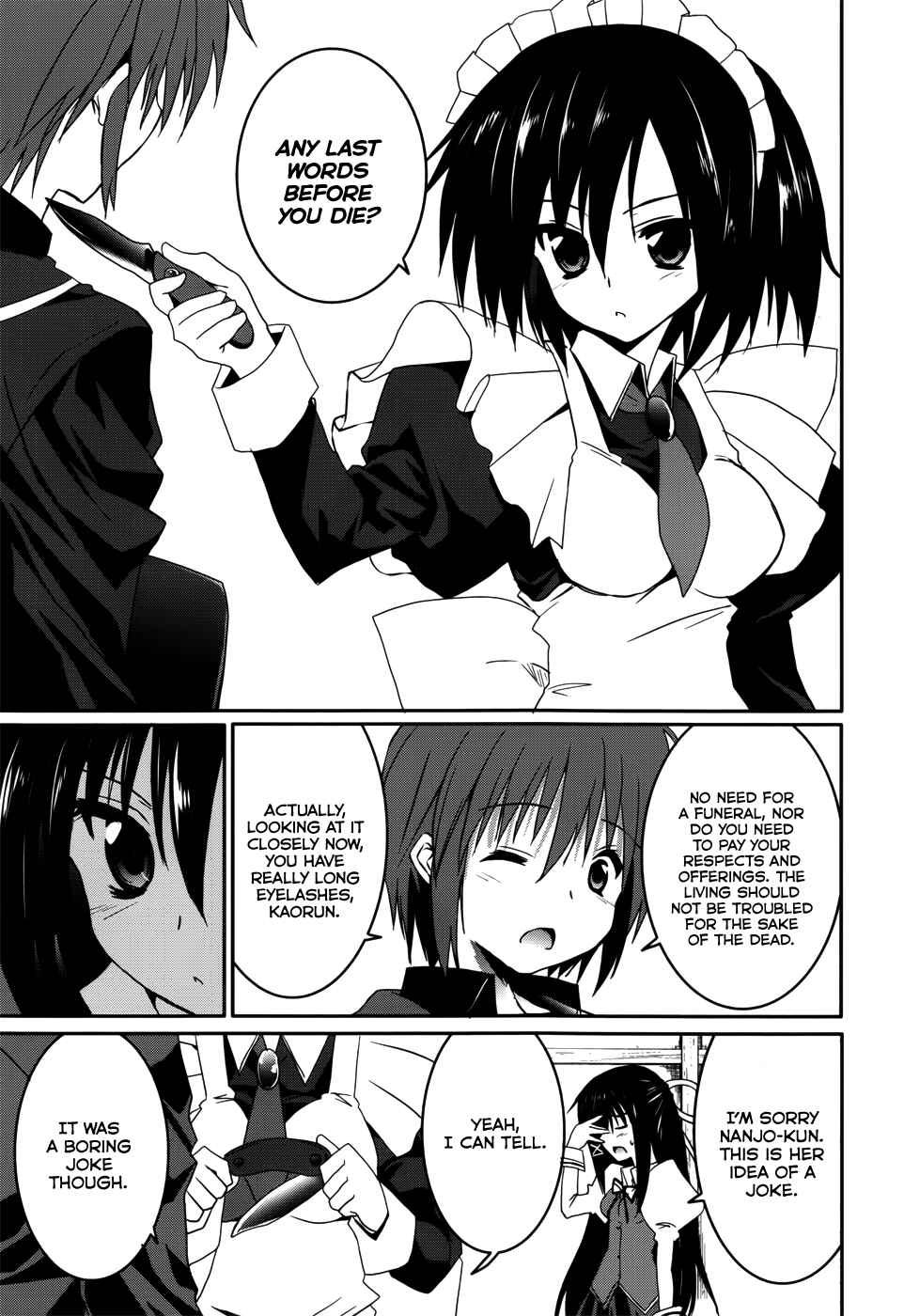 Page 18 Chapter 15 Tsuki Tsuki!