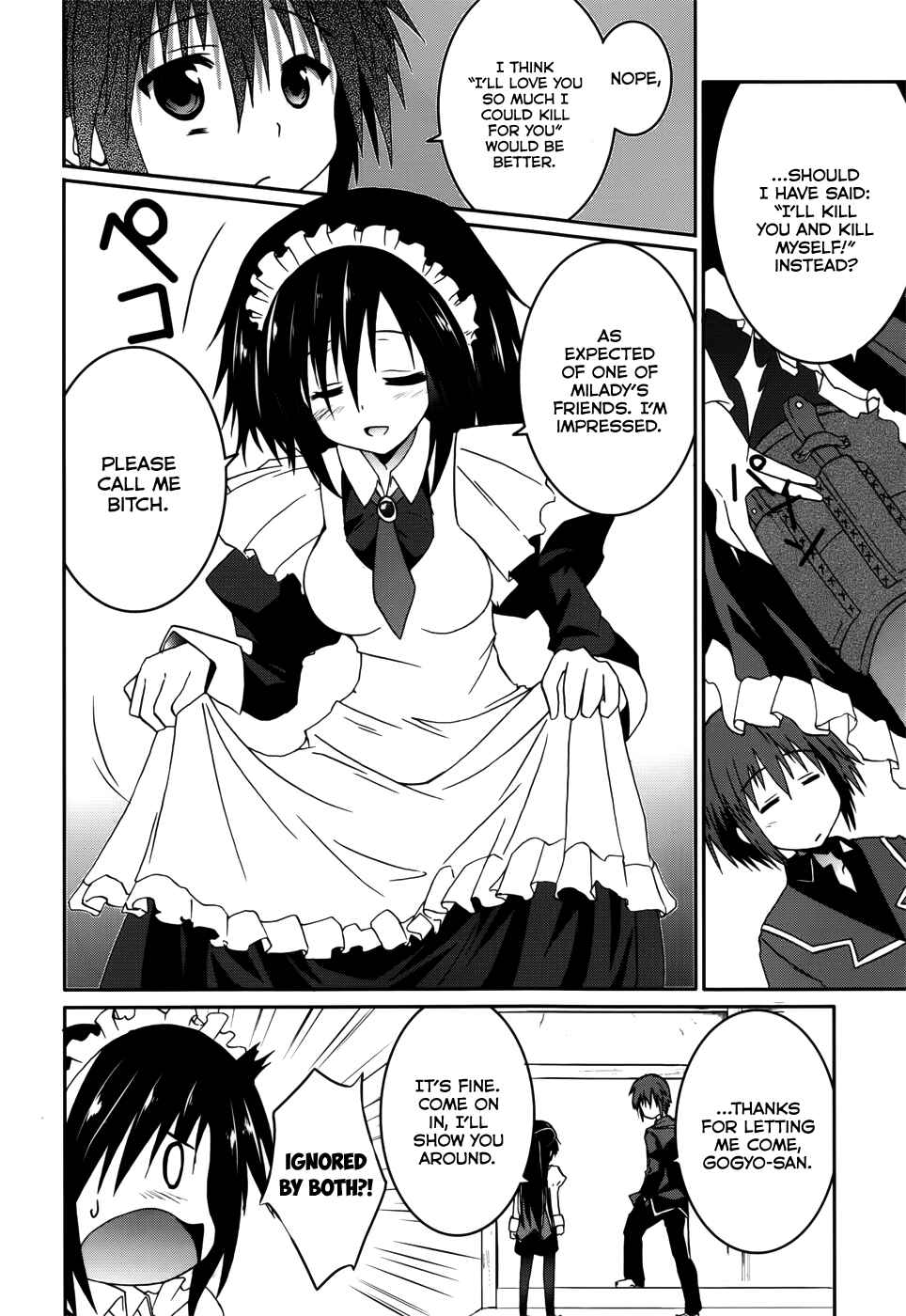 Page 19 Chapter 15 Tsuki Tsuki!