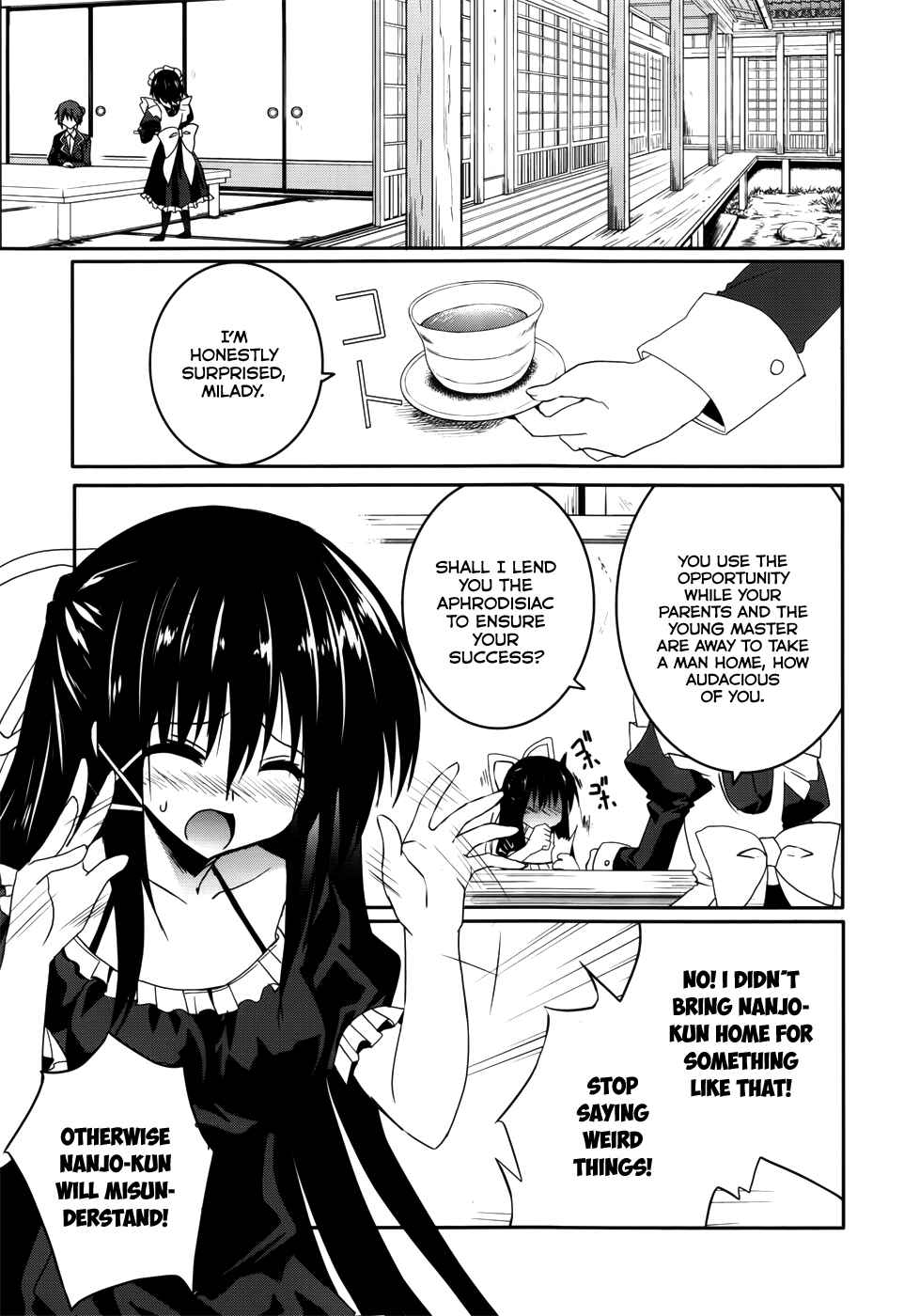 Page 20 Chapter 15 Tsuki Tsuki!