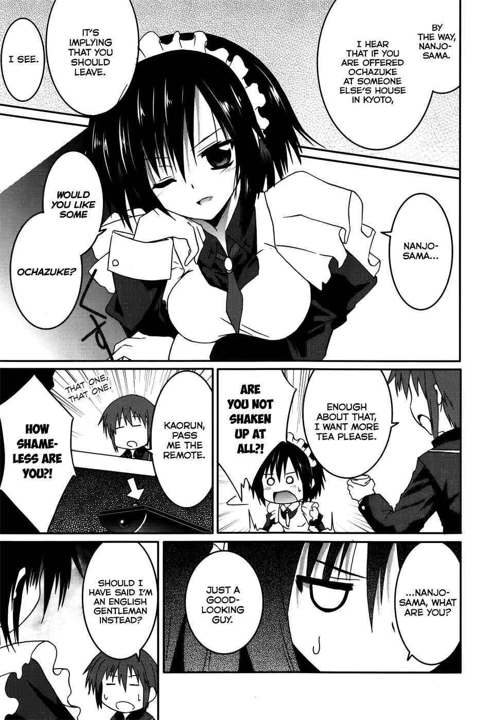 Page 22 Chapter 15 Tsuki Tsuki!