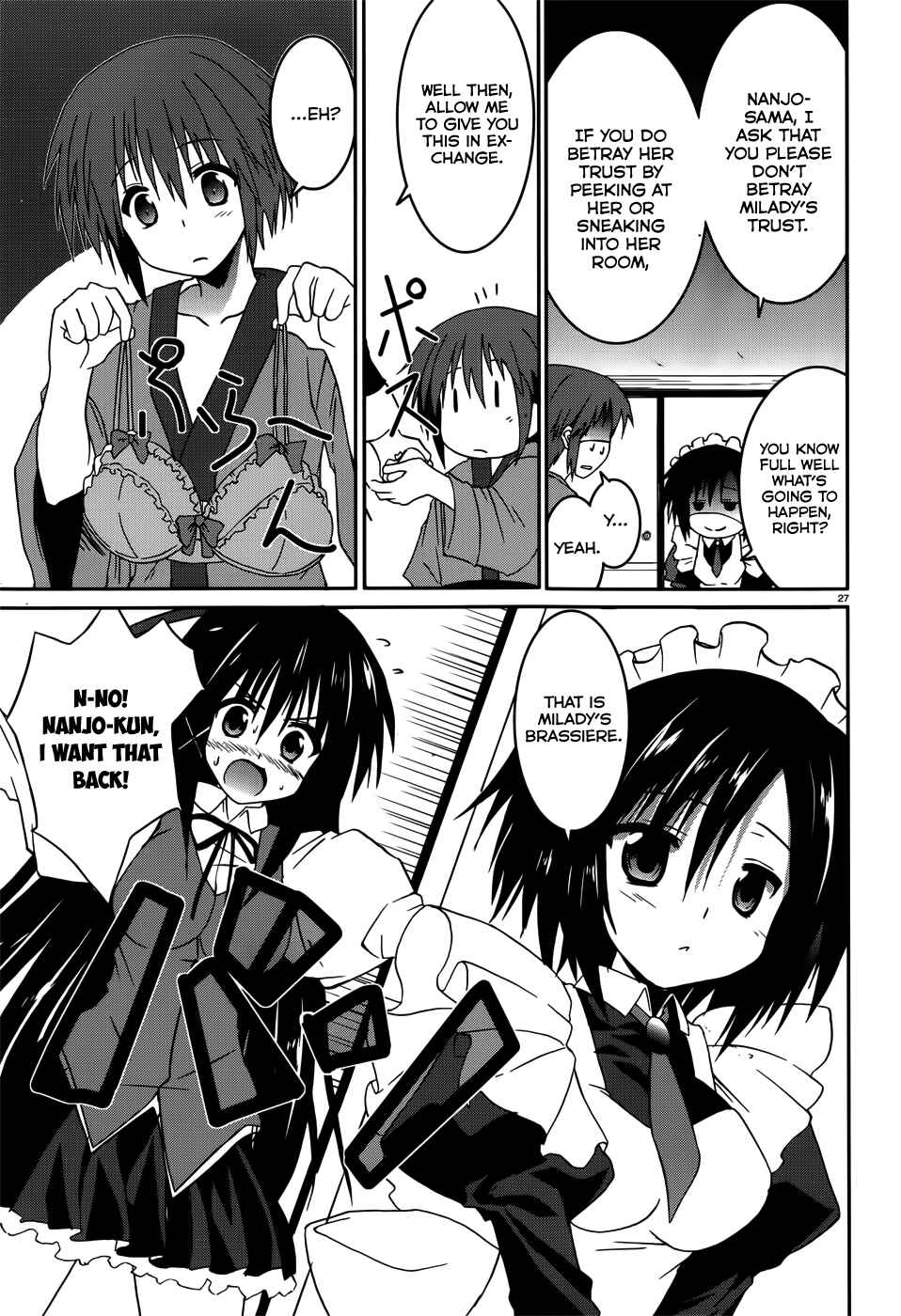 Page 26 Chapter 15 Tsuki Tsuki!