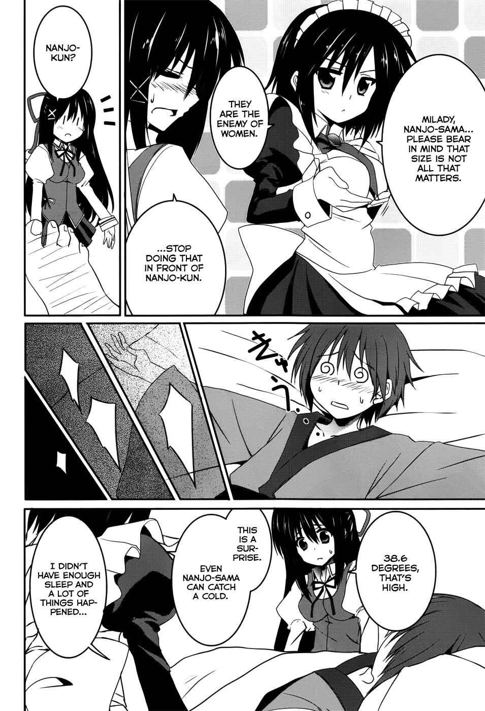 Page 27 Chapter 15 Tsuki Tsuki!