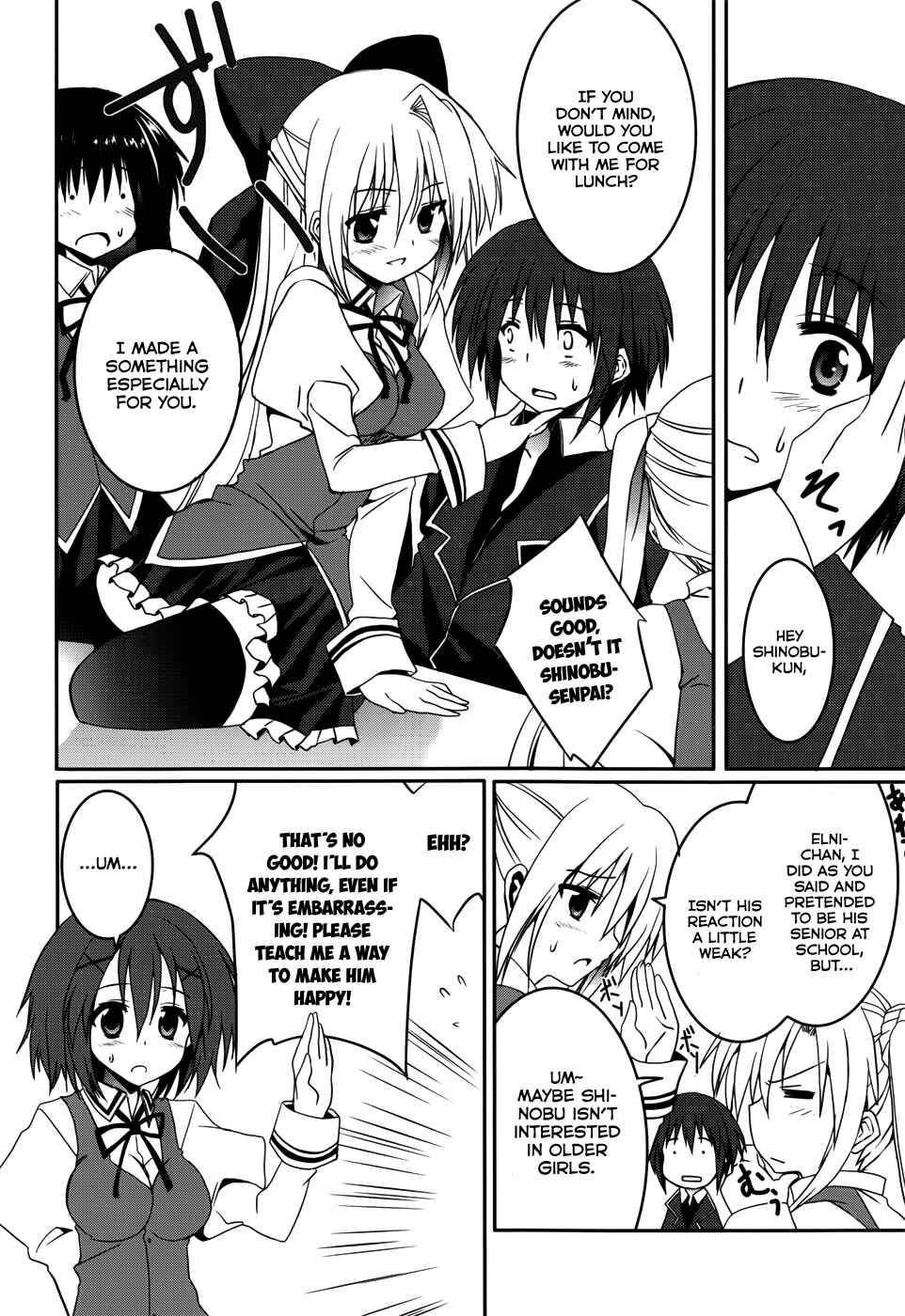 Page 5 Chapter 15 Tsuki Tsuki!