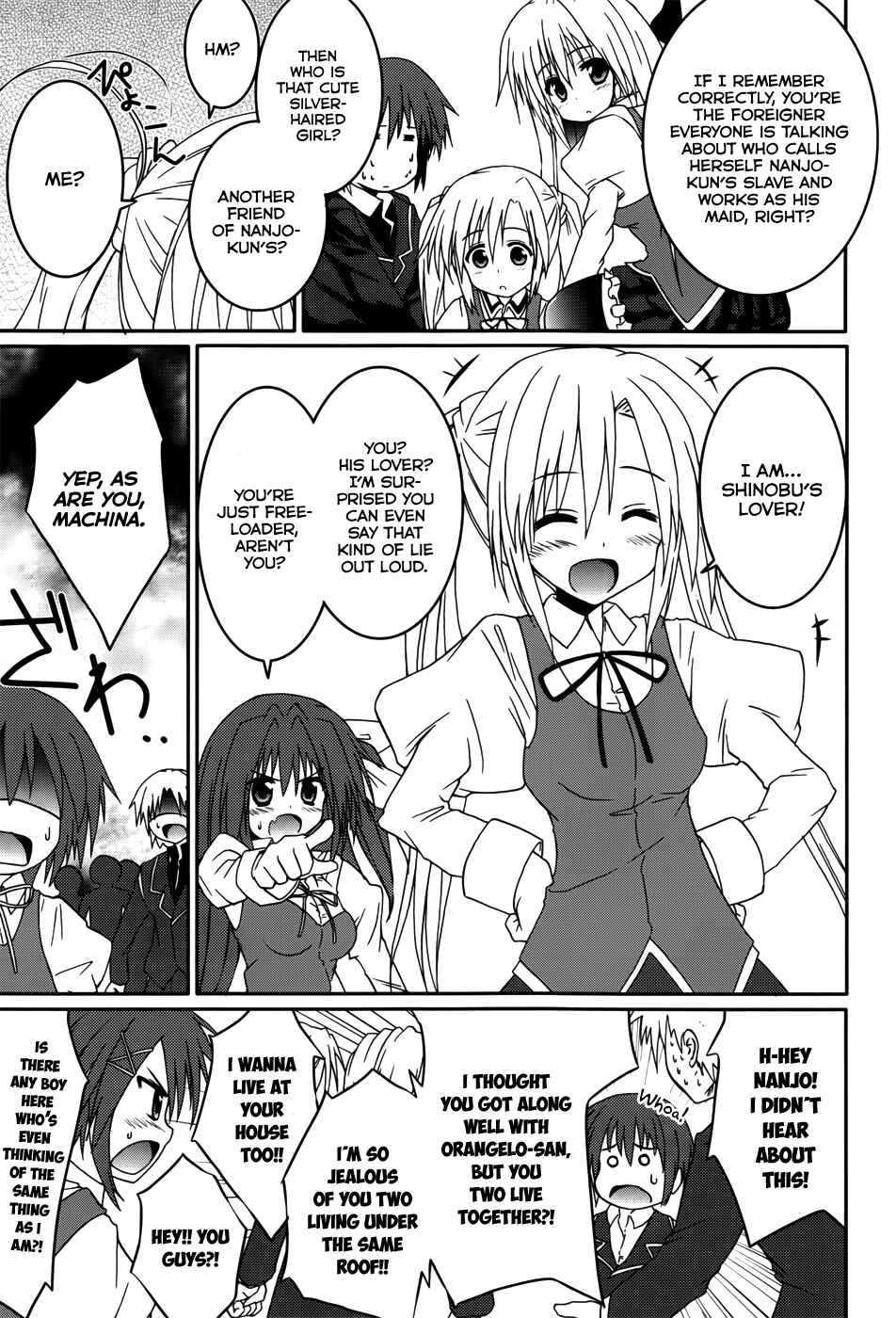 Page 6 Chapter 15 Tsuki Tsuki!