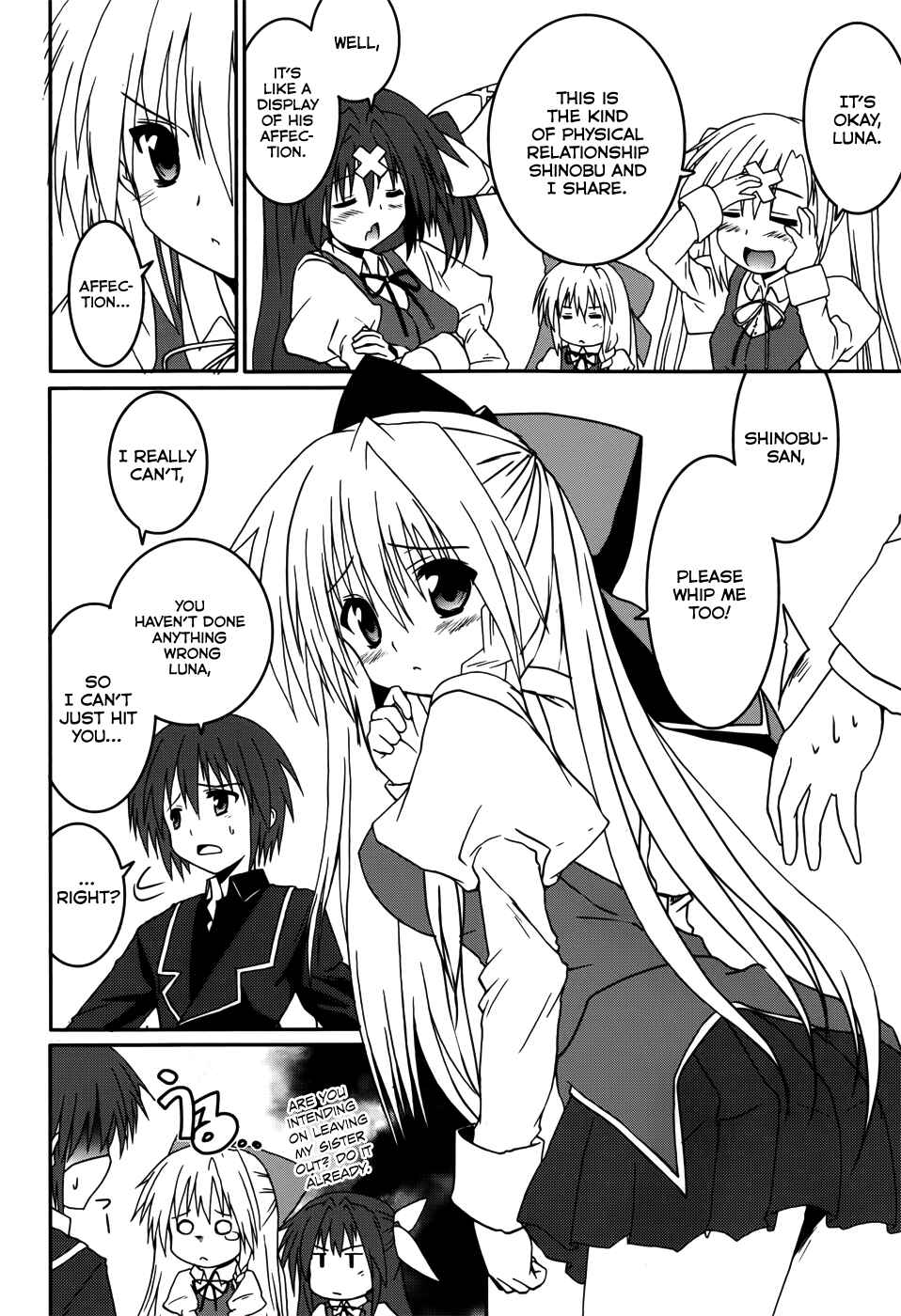Page 9 Chapter 15 Tsuki Tsuki!