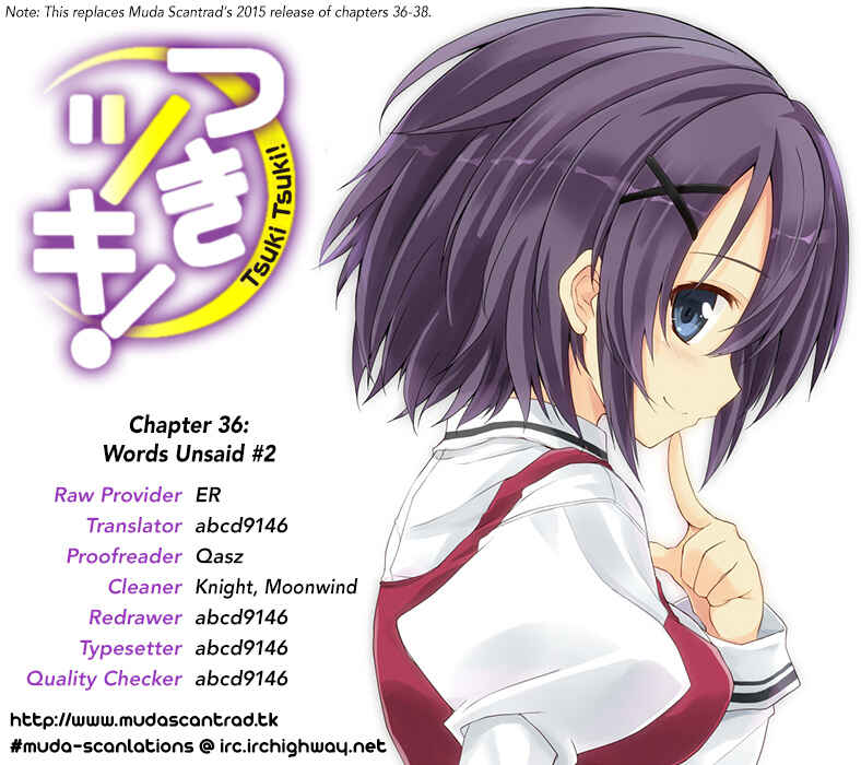 Page 1 Chapter 36 Tsuki Tsuki!