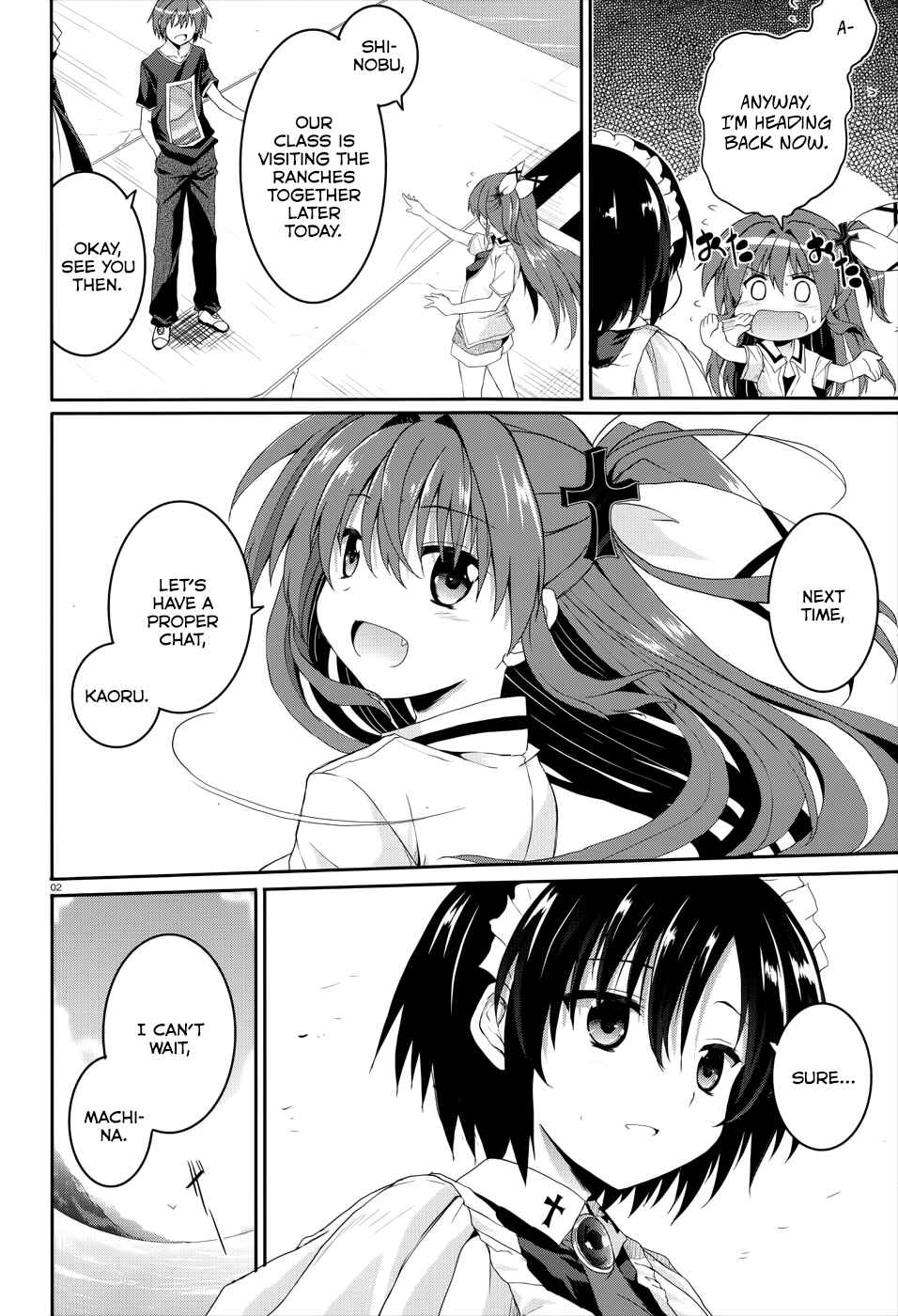 Page 11 Chapter 36 Tsuki Tsuki!