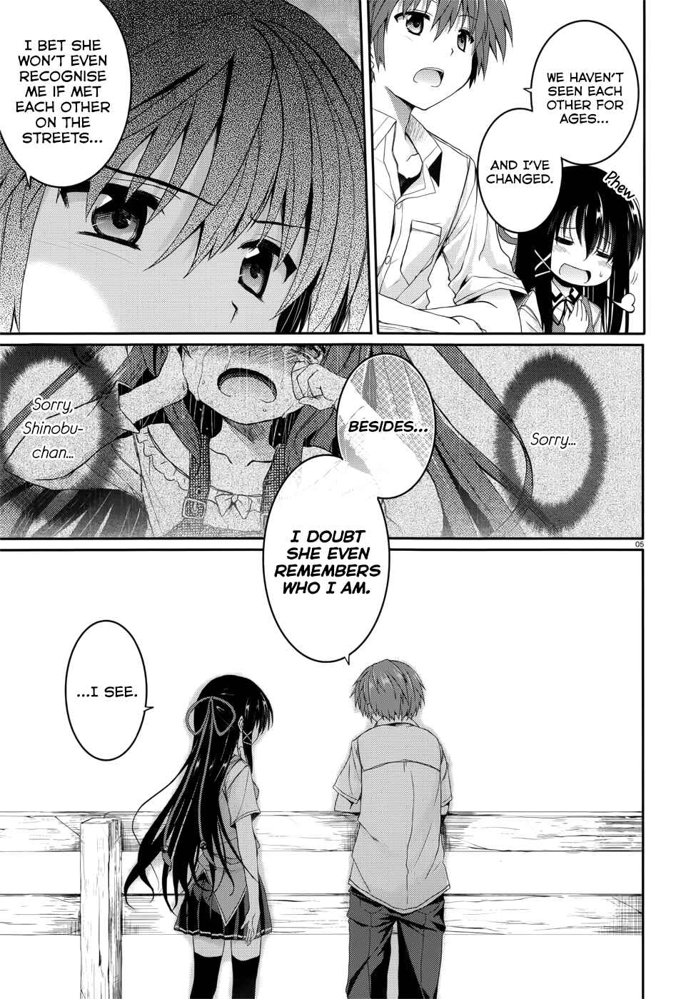 Page 22 Chapter 36 Tsuki Tsuki!
