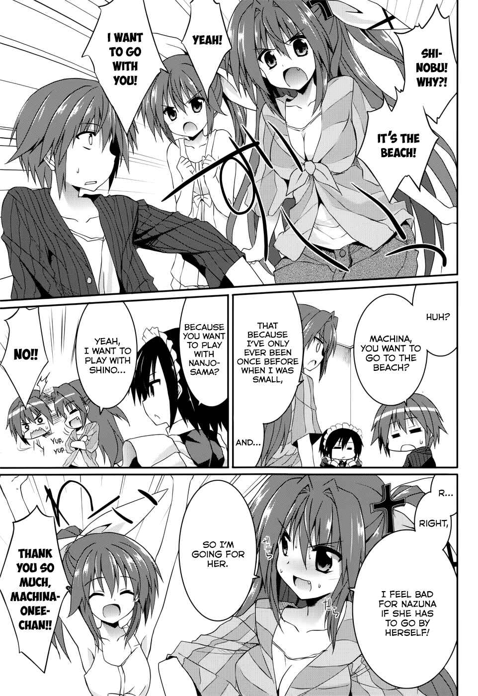 Page 5 Chapter 28.1 Tsuki Tsuki!