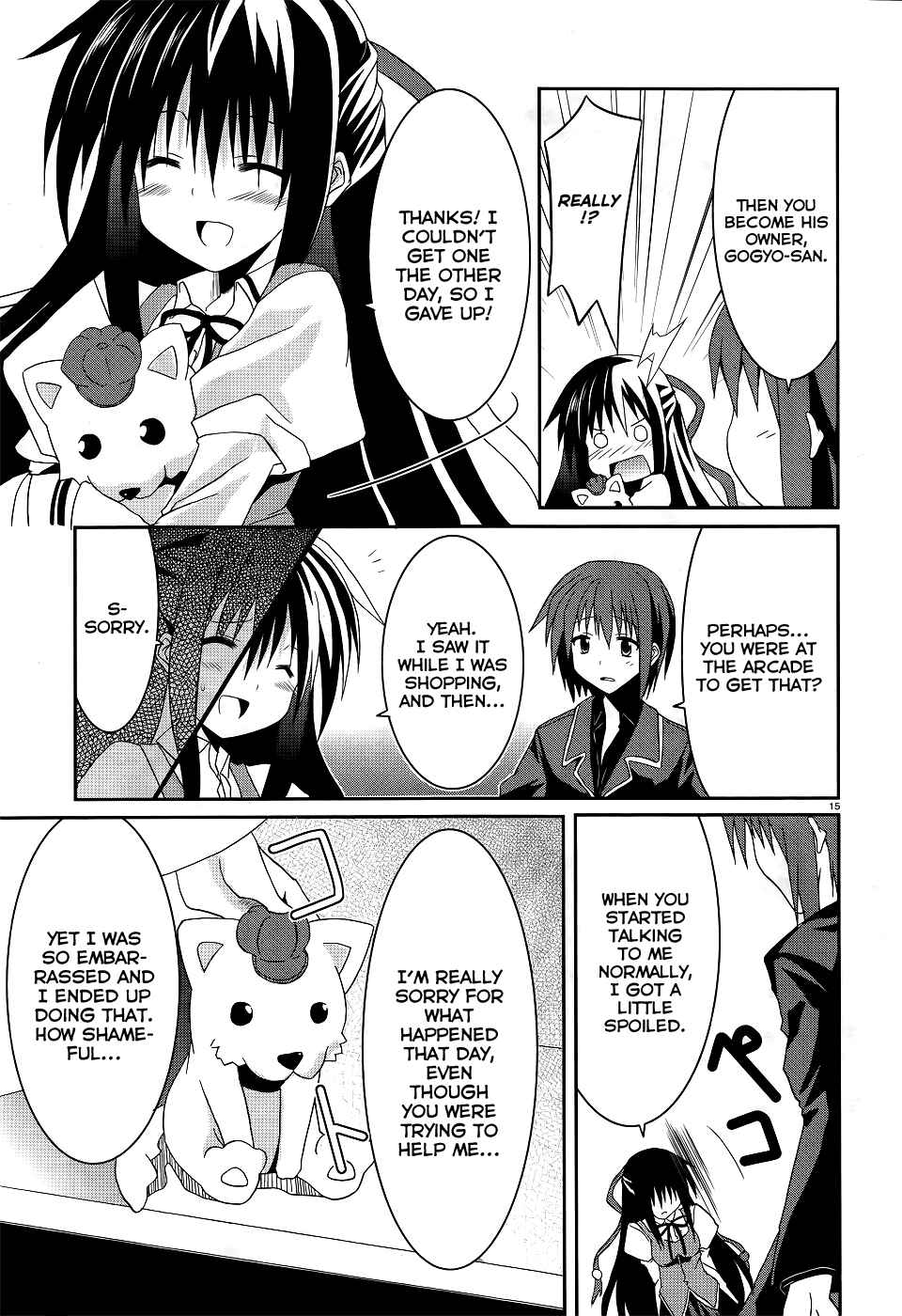 Page 15 Chapter 4 Tsuki Tsuki!