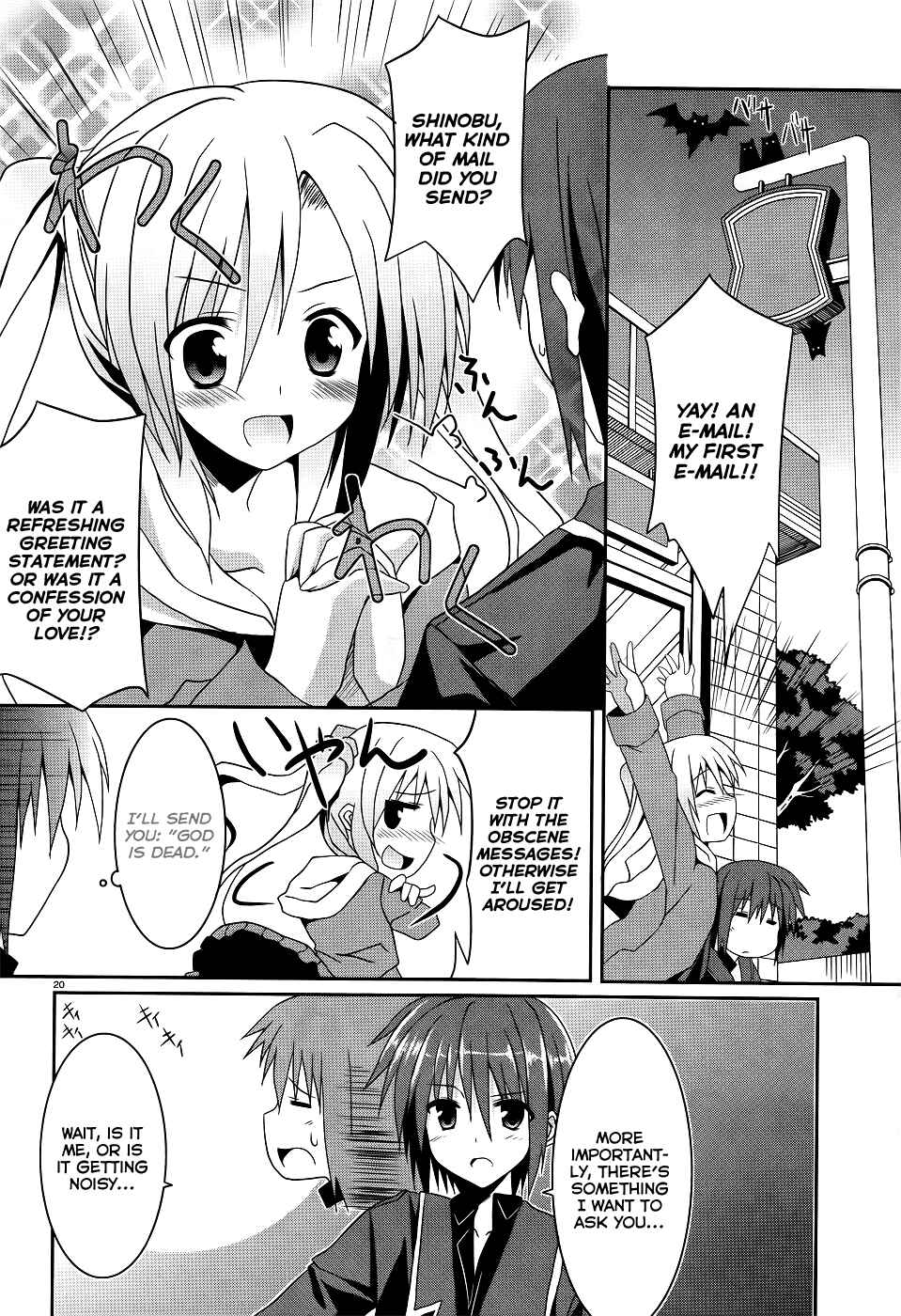Page 20 Chapter 4 Tsuki Tsuki!