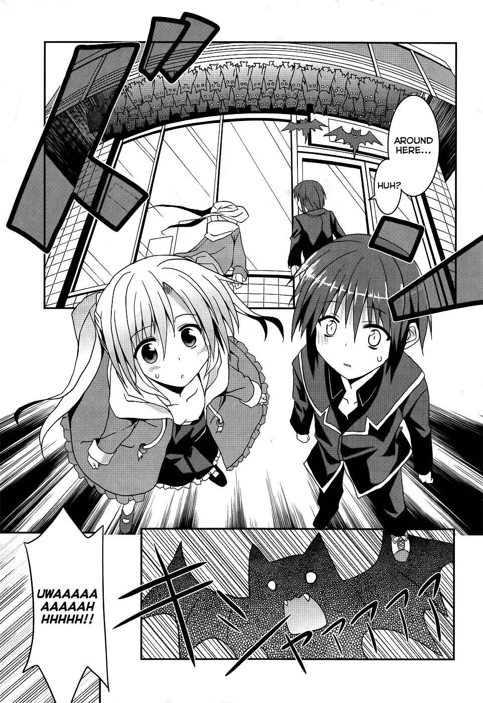 Page 21 Chapter 4 Tsuki Tsuki!