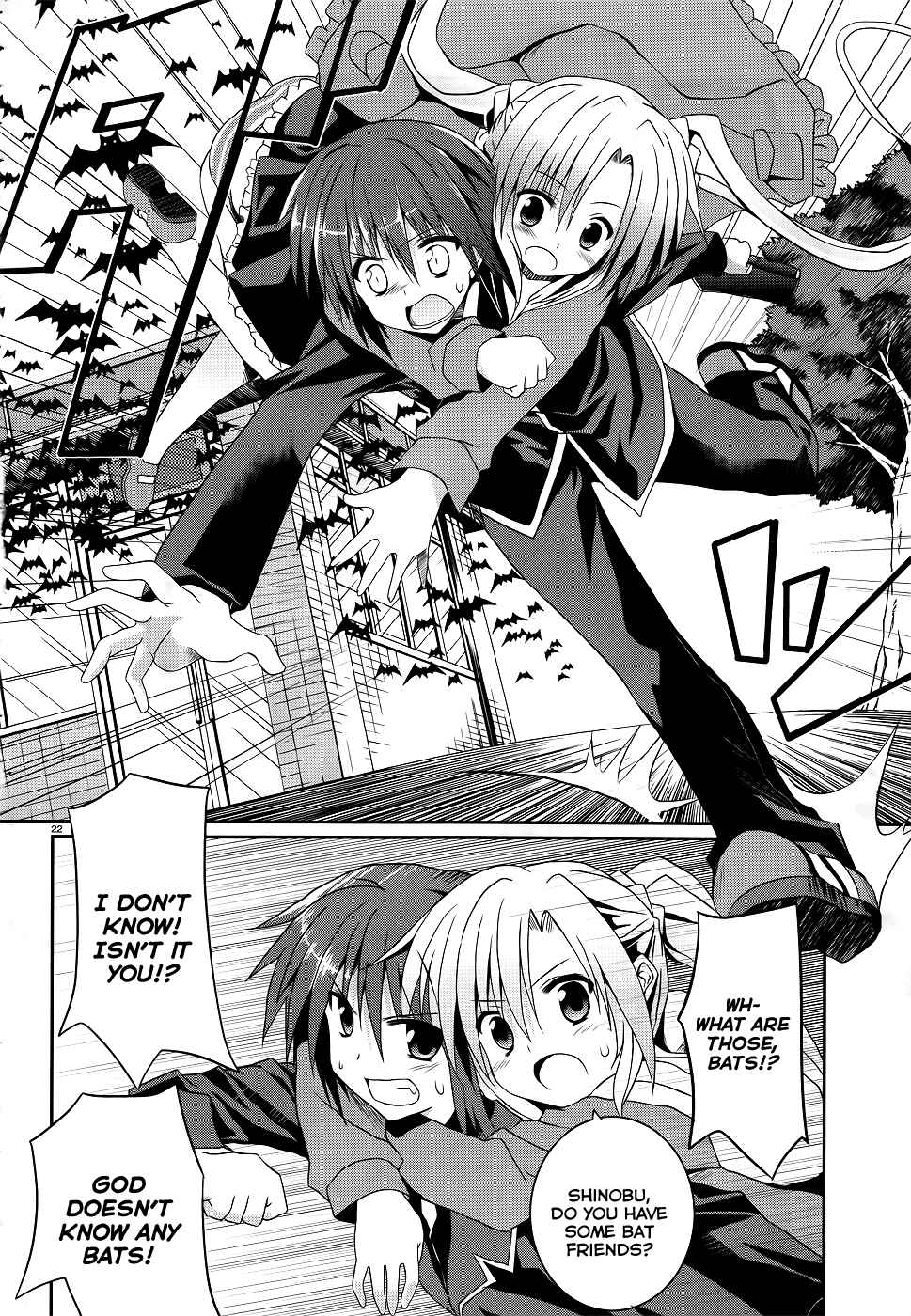Page 22 Chapter 4 Tsuki Tsuki!