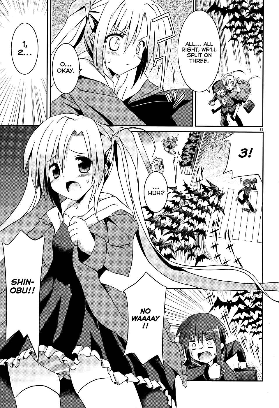 Page 23 Chapter 4 Tsuki Tsuki!
