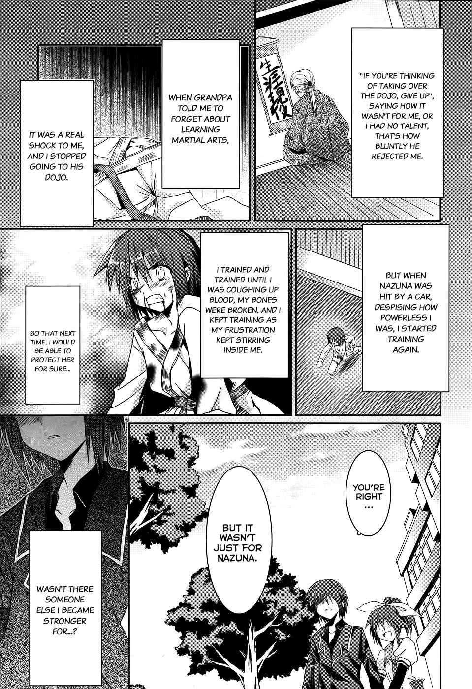 Page 7 Chapter 4 Tsuki Tsuki!