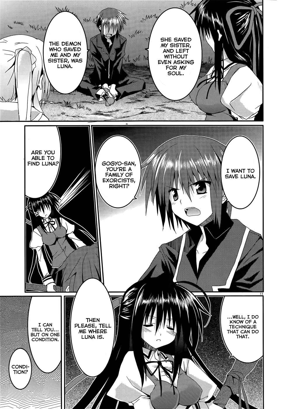 Page 13 Chapter 6 Tsuki Tsuki!