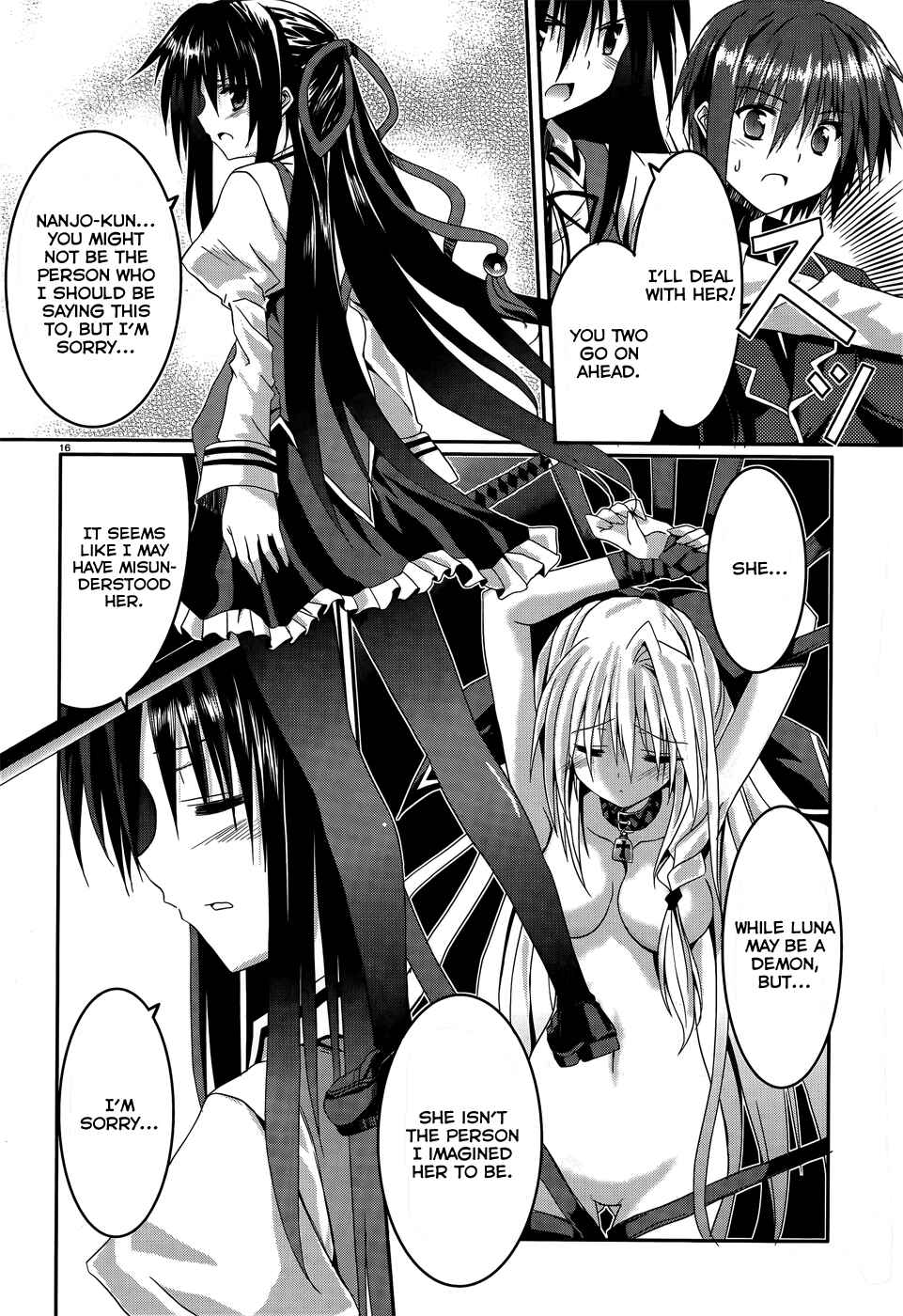 Page 18 Chapter 6 Tsuki Tsuki!