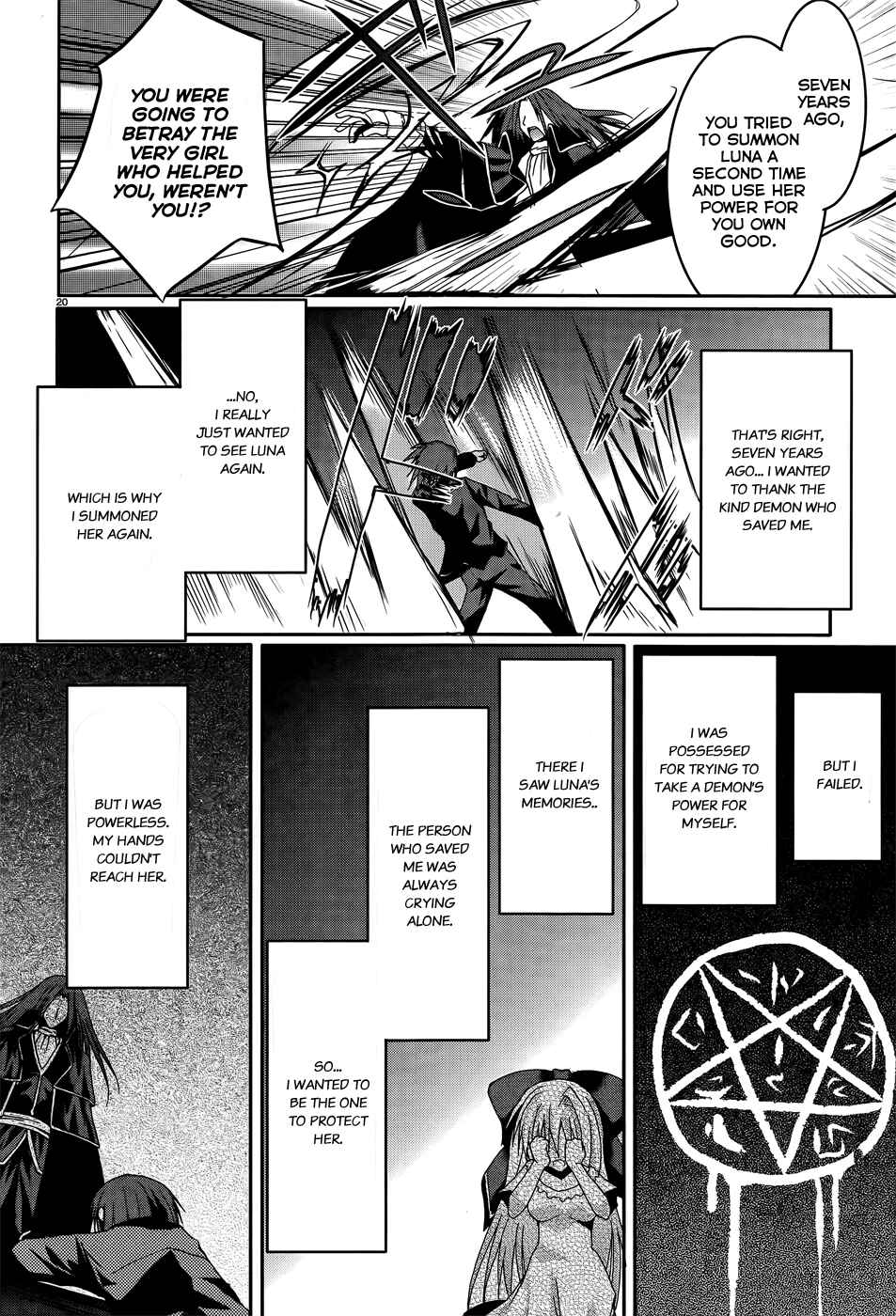 Page 22 Chapter 6 Tsuki Tsuki!