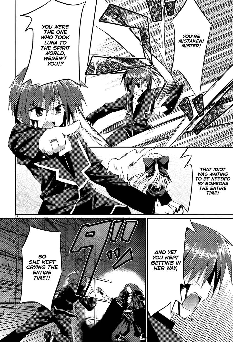 Page 24 Chapter 6 Tsuki Tsuki!