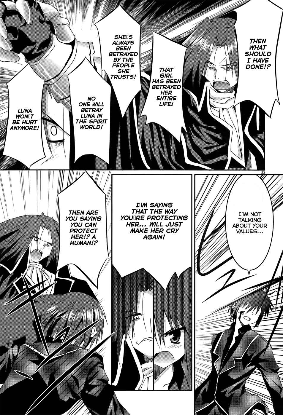 Page 25 Chapter 6 Tsuki Tsuki!