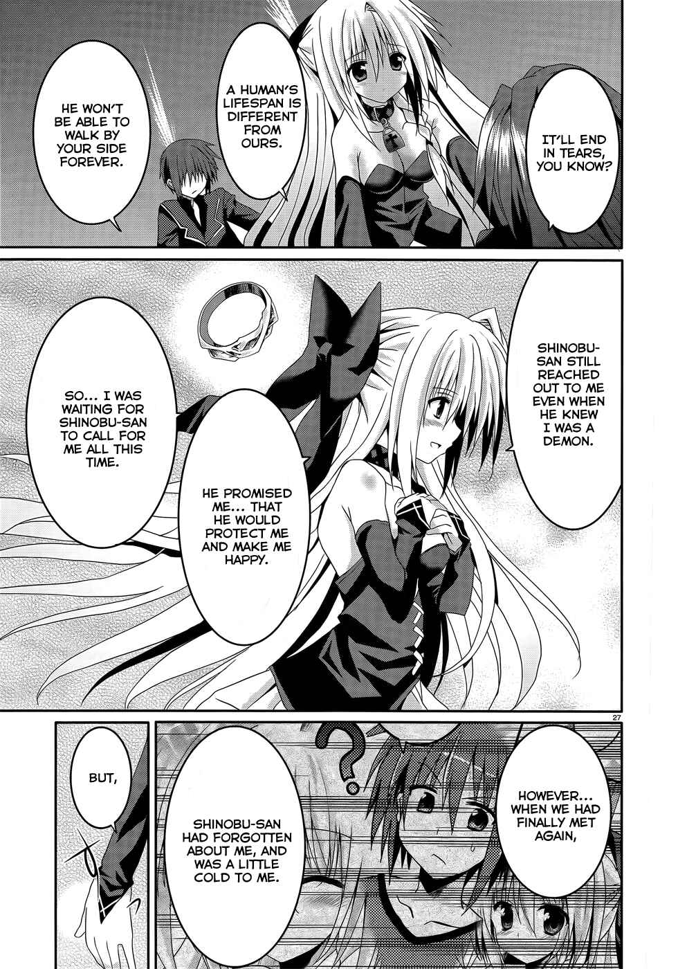Page 28 Chapter 6 Tsuki Tsuki!