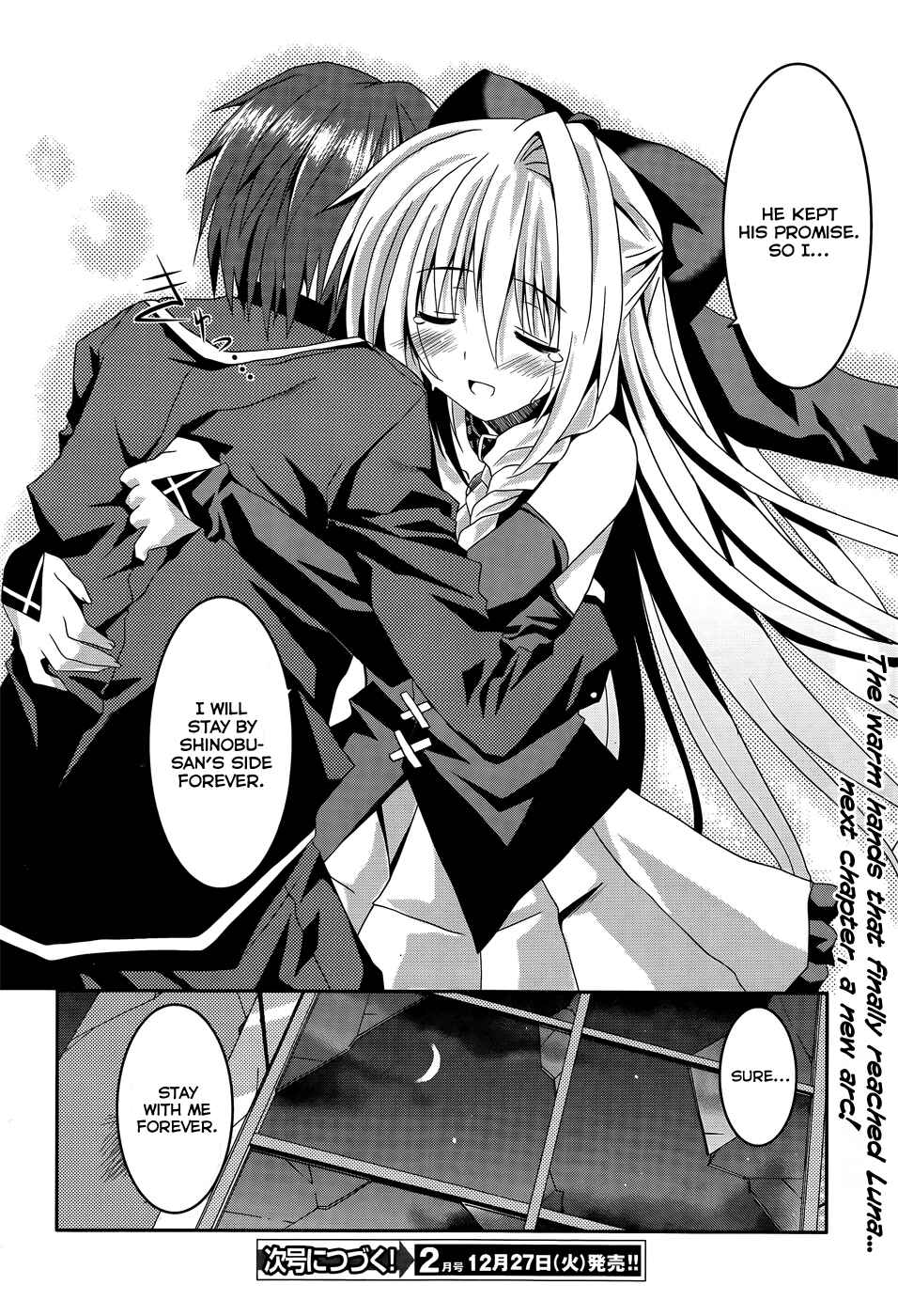 Page 29 Chapter 6 Tsuki Tsuki!
