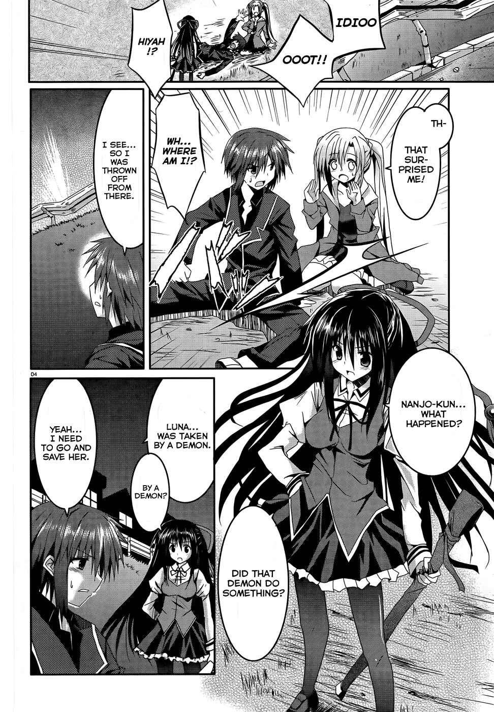 Page 6 Chapter 6 Tsuki Tsuki!