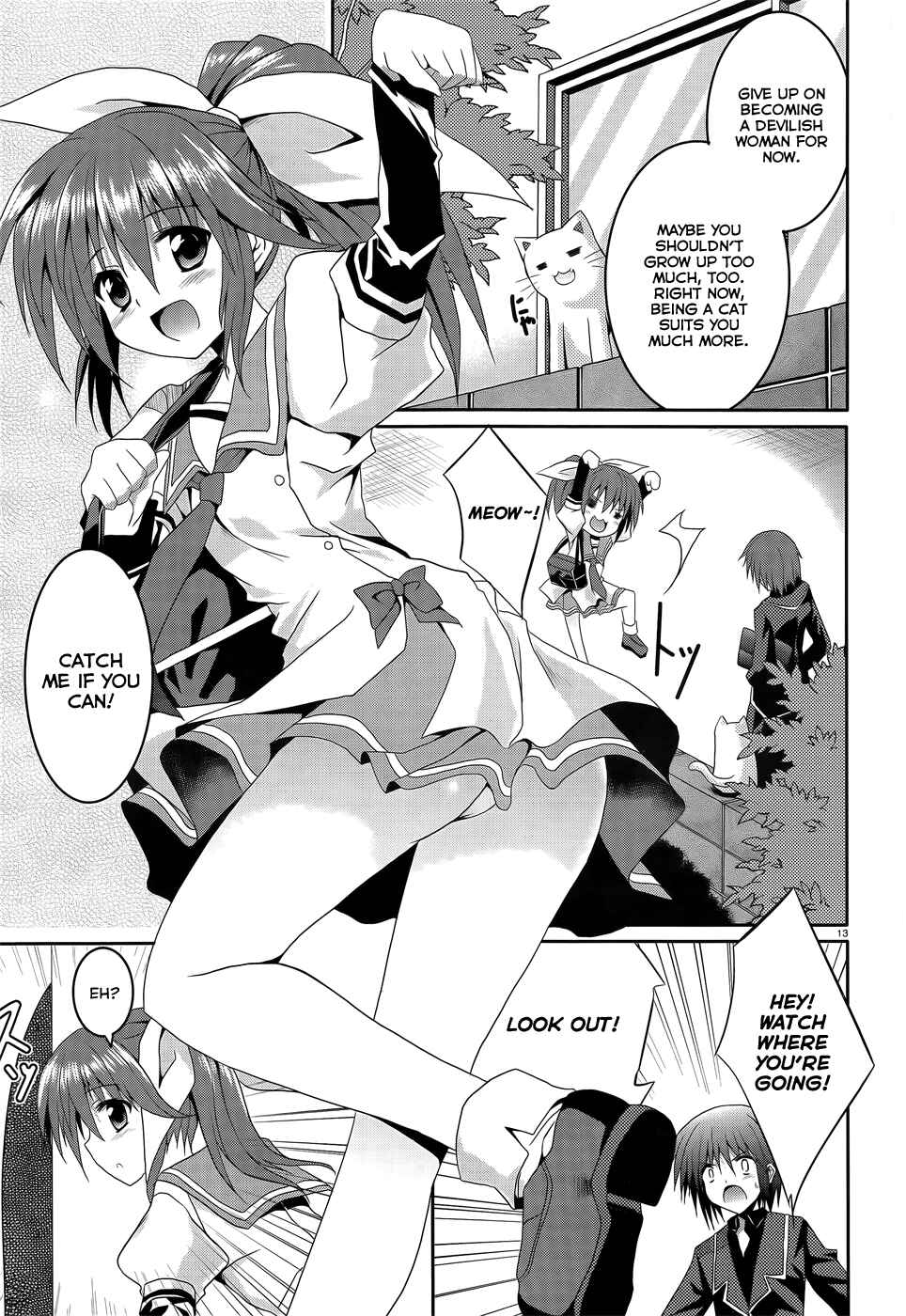 Page 13 Chapter 7 Tsuki Tsuki!