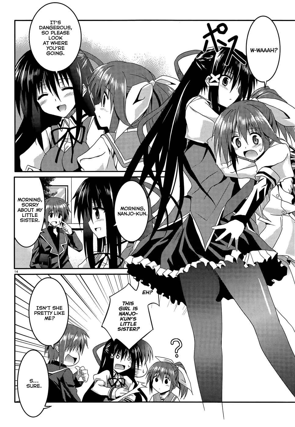 Page 14 Chapter 7 Tsuki Tsuki!
