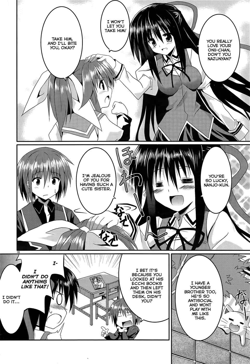 Page 16 Chapter 7 Tsuki Tsuki!
