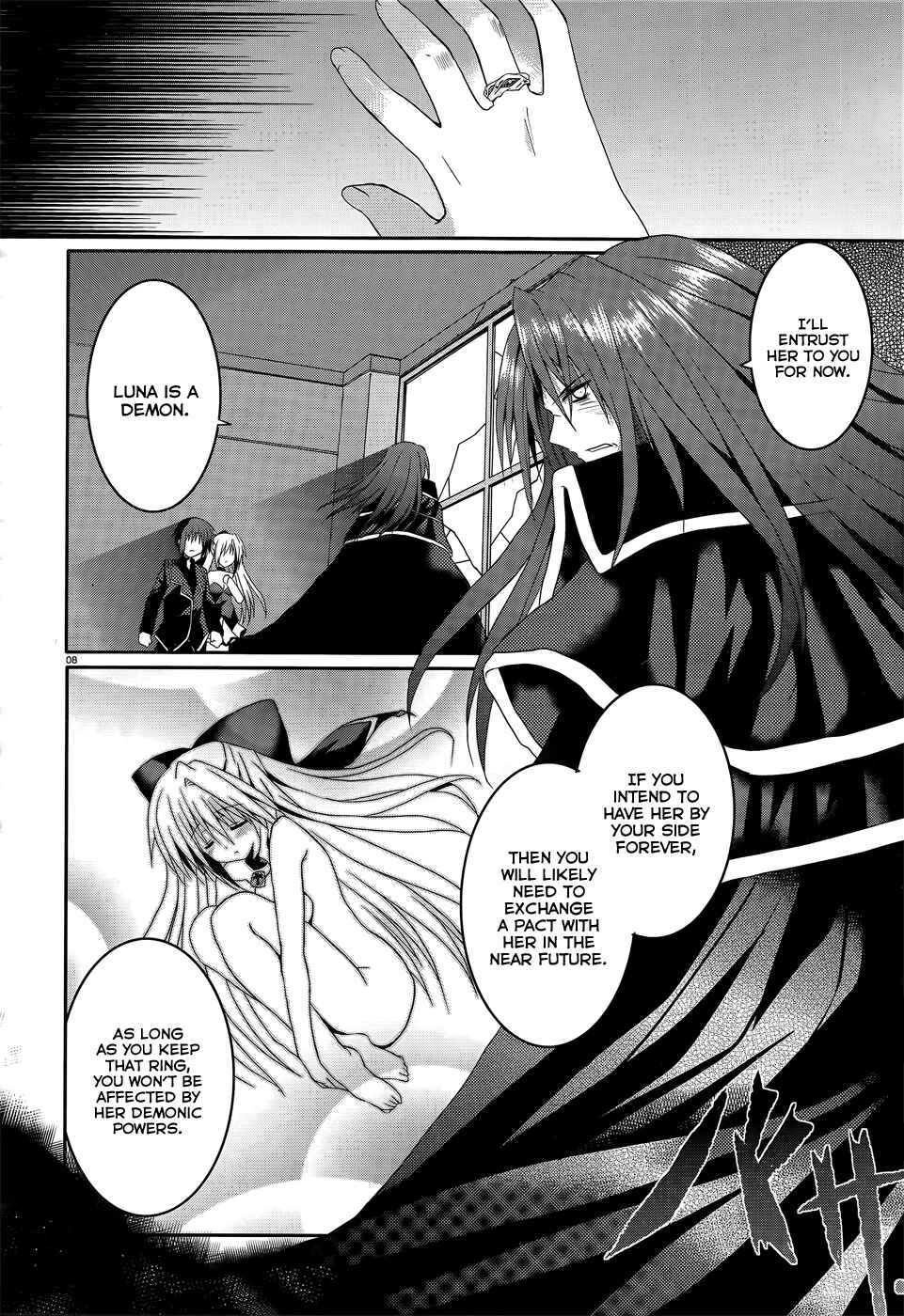Page 8 Chapter 7 Tsuki Tsuki!