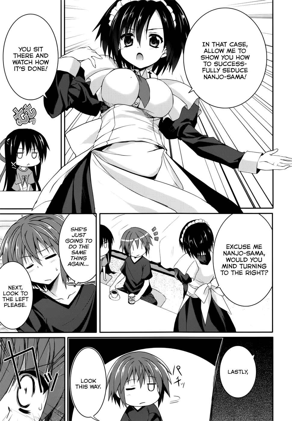 Page 13 Chapter 29 Tsuki Tsuki!