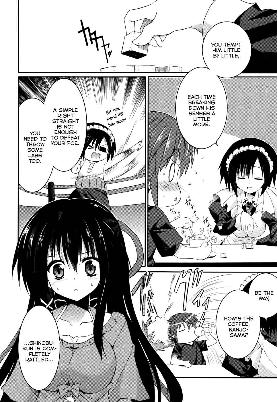 Page 15 Chapter 29 Tsuki Tsuki!