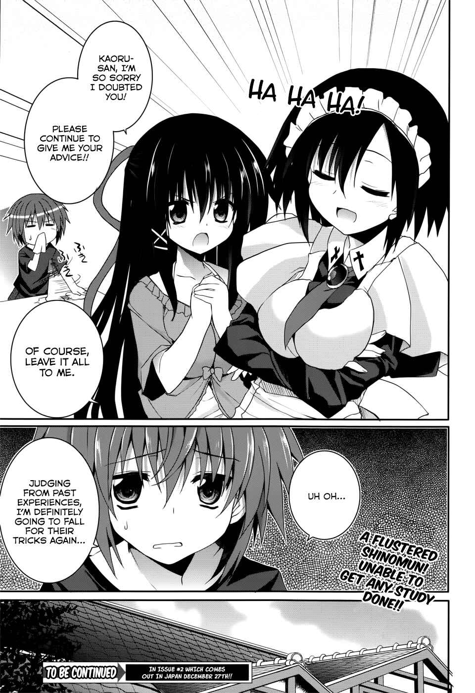 Page 16 Chapter 29 Tsuki Tsuki!