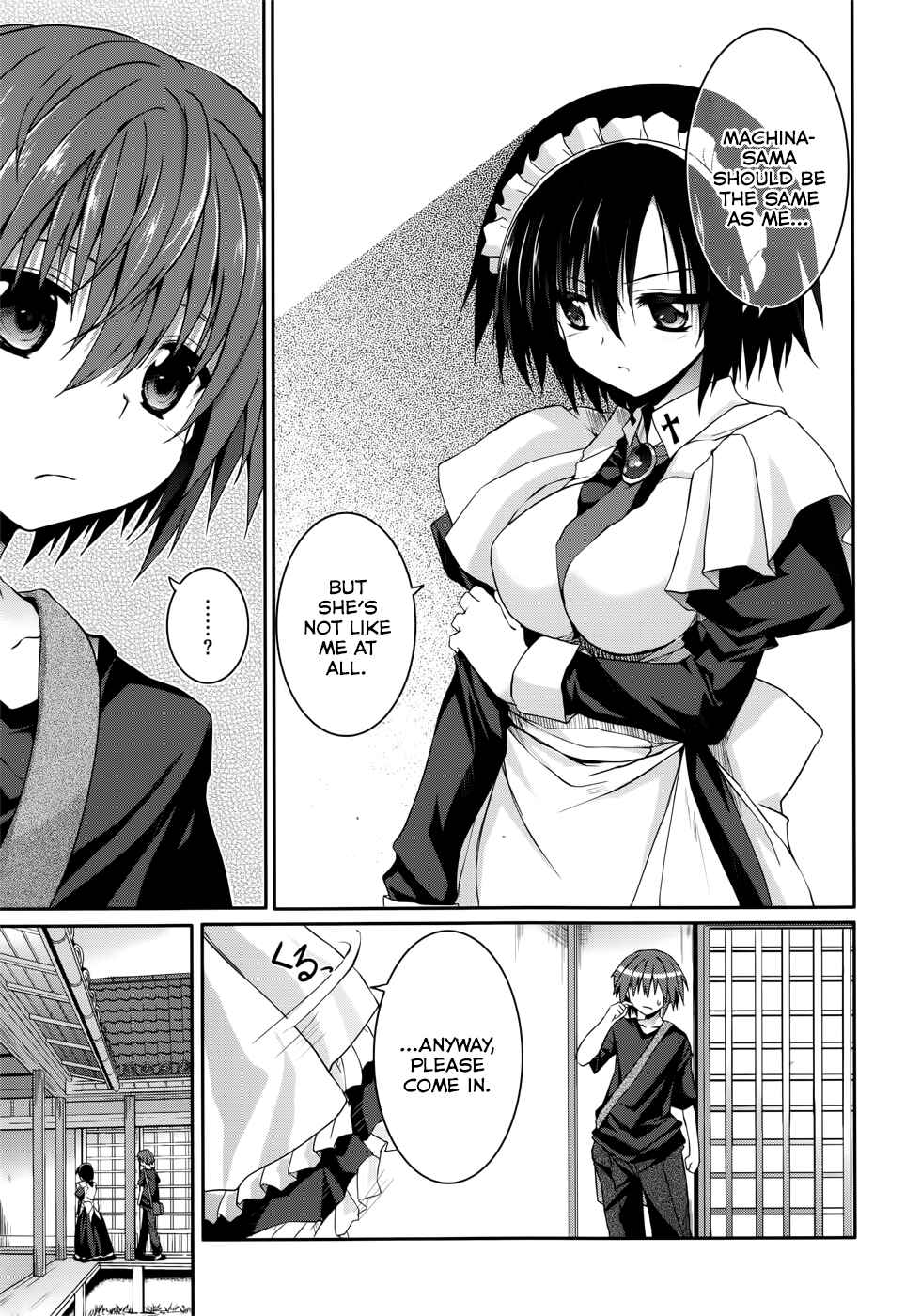 Page 7 Chapter 29 Tsuki Tsuki!