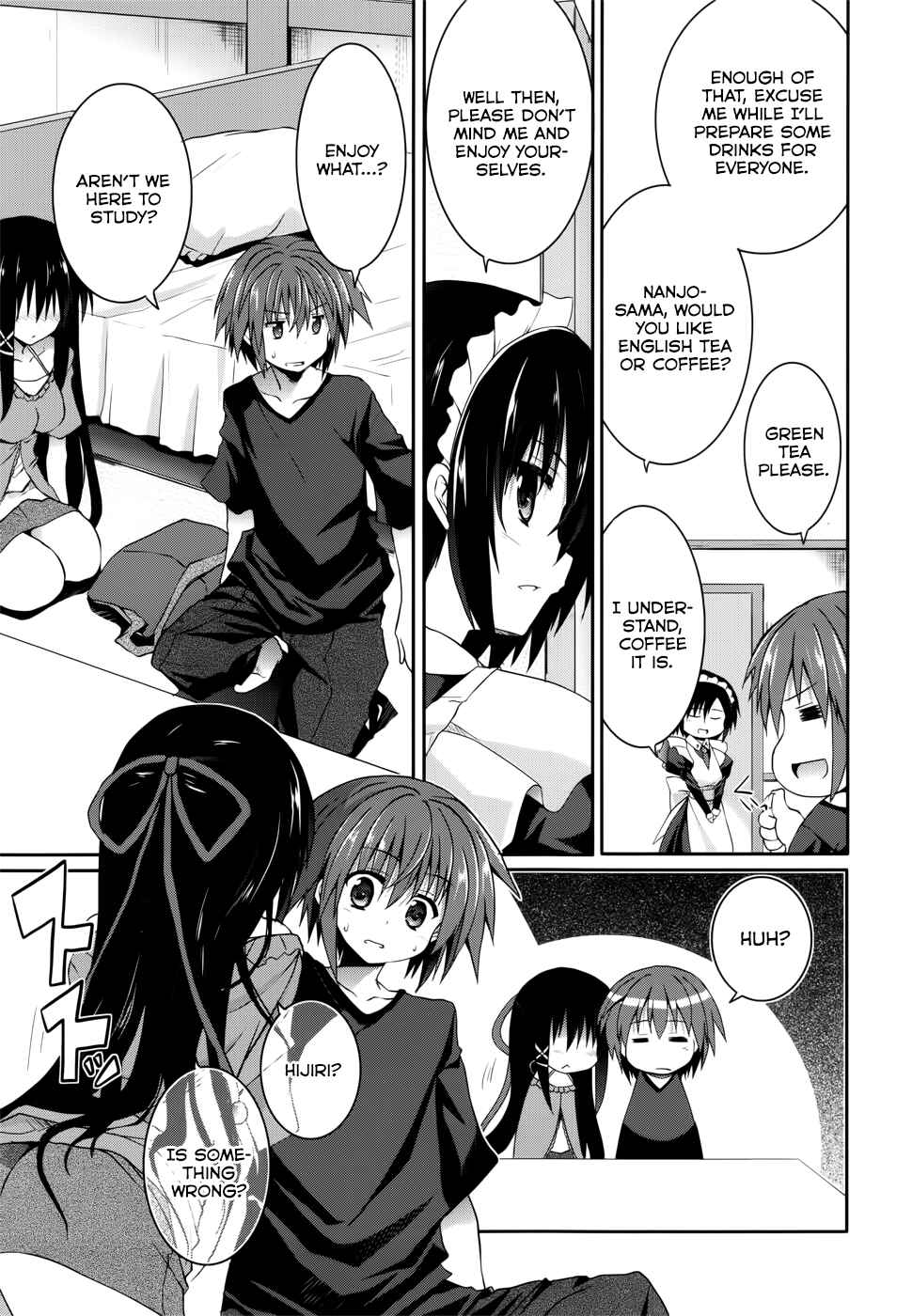 Page 9 Chapter 29 Tsuki Tsuki!
