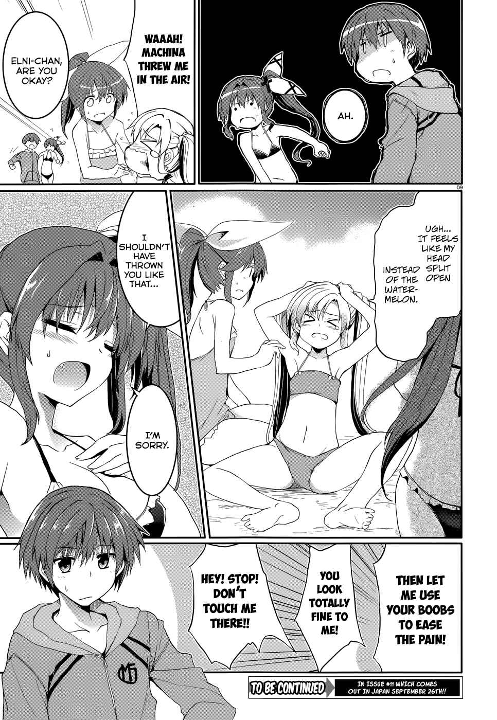 Page 10 Chapter 40 Tsuki Tsuki!